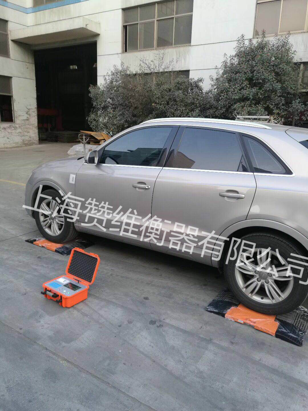 電子（zǐ）汽車衡|電子台秤|電子秤|電子吊秤|電子天平（píng）|電子地磅|稱量儀器